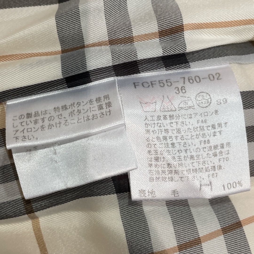 BURBERRY BLUE LABEL バーバリーブルーレーベル ウールピーコート