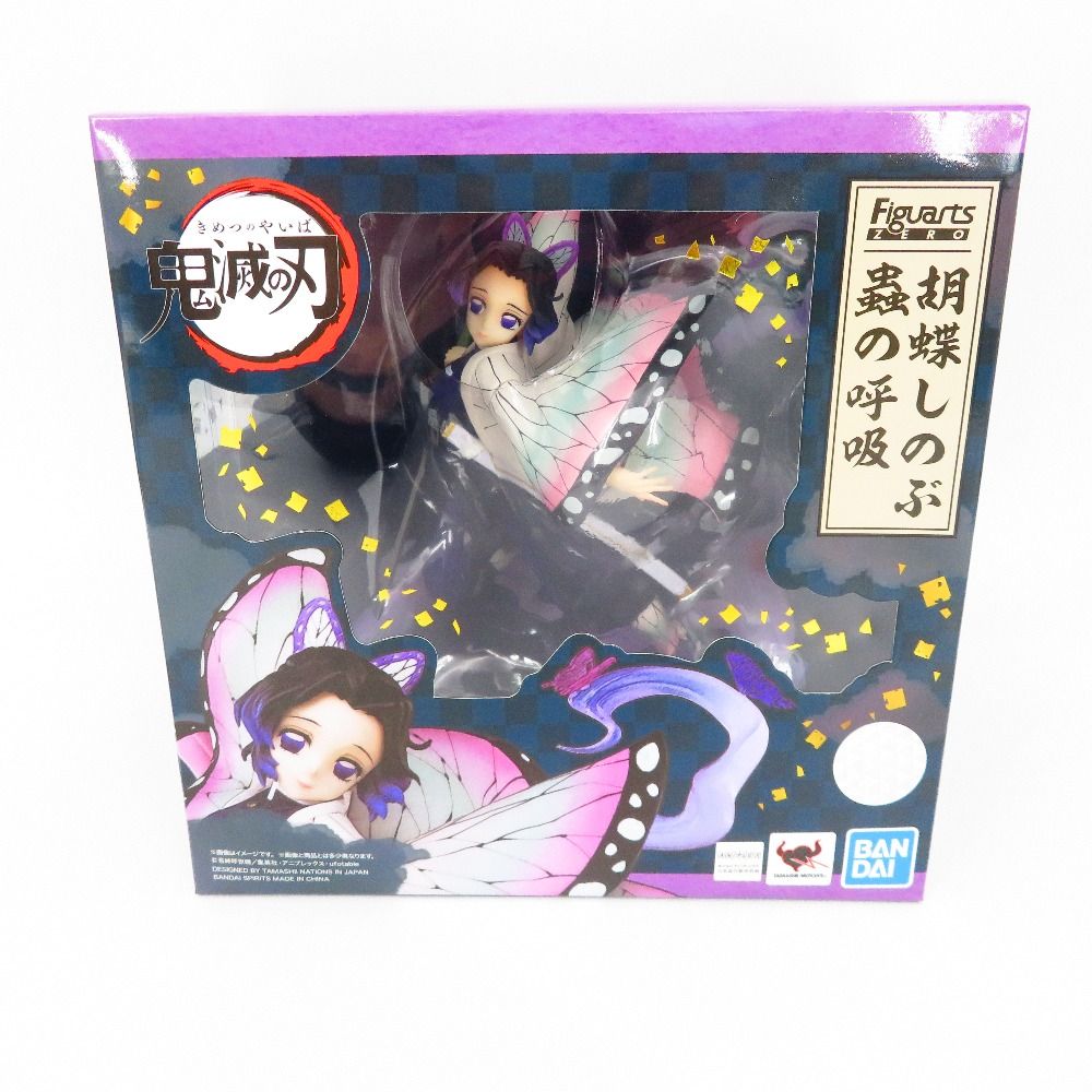 フィギュアーツZERO 胡蝶しのぶ 蟲の呼吸 「鬼滅の刃」開封品 BANDAI