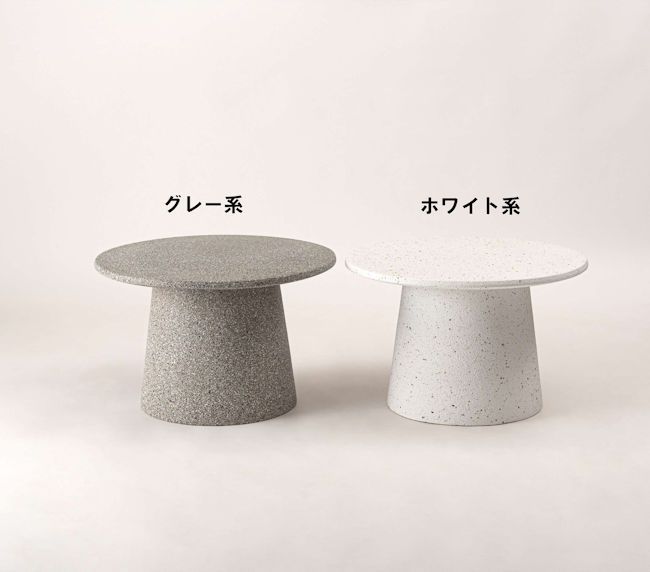 家具、インテリア テラゾー柄ラウンドテーブル幅60cm リビングテーブル