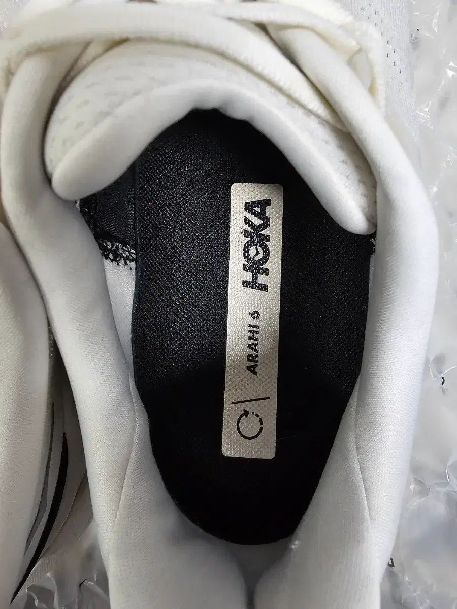  HOKA ONE ホカオネオネ アラヒ6 ランニングシューズ ワイド285 登山靴 トレッキングシューズ アウトドアシューズ