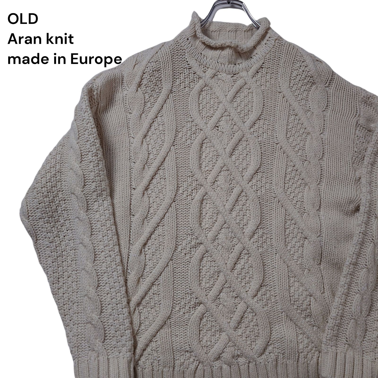 ヨーロッパ古着 アランニット フィッシャーマンセーター 古着 ロールネック モックネック ホワイト ケーブル編み ユーロ古着 ユーロヴィンテージ euro ウールコットン