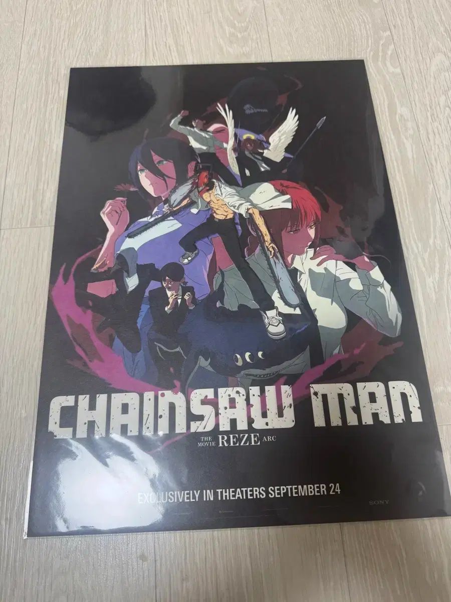 チェンソーマン ドルビー ポスター チェンソーマン 劇場版 台湾限定 A3