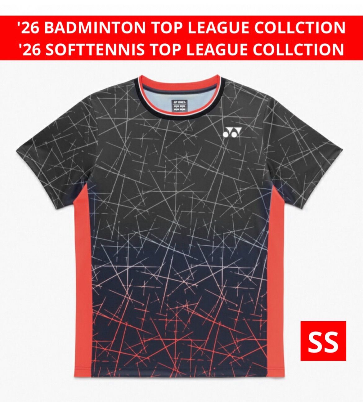 YONEX ユニ ゲームシャツ NTT東日本バドミントンモデル カタログ未掲載 受注会 ブラック 007 SS