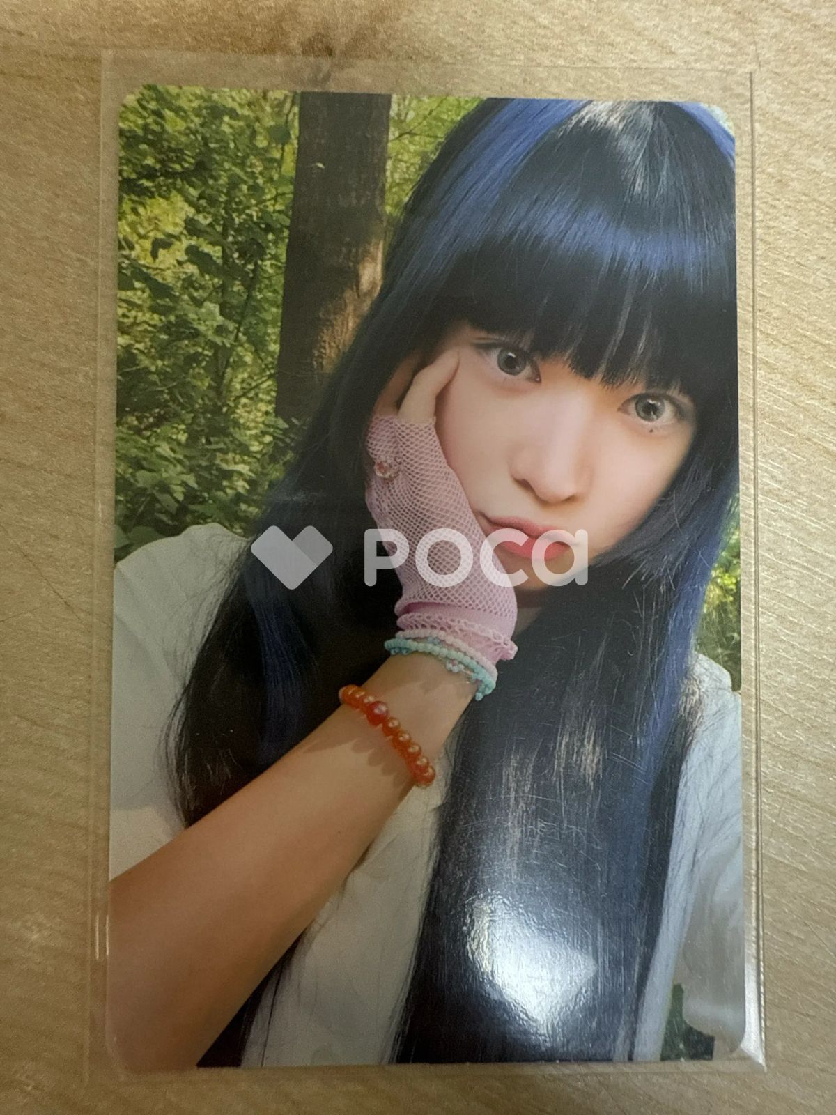 Billlie ビリー ハルナ the Billage of perception : chapter one