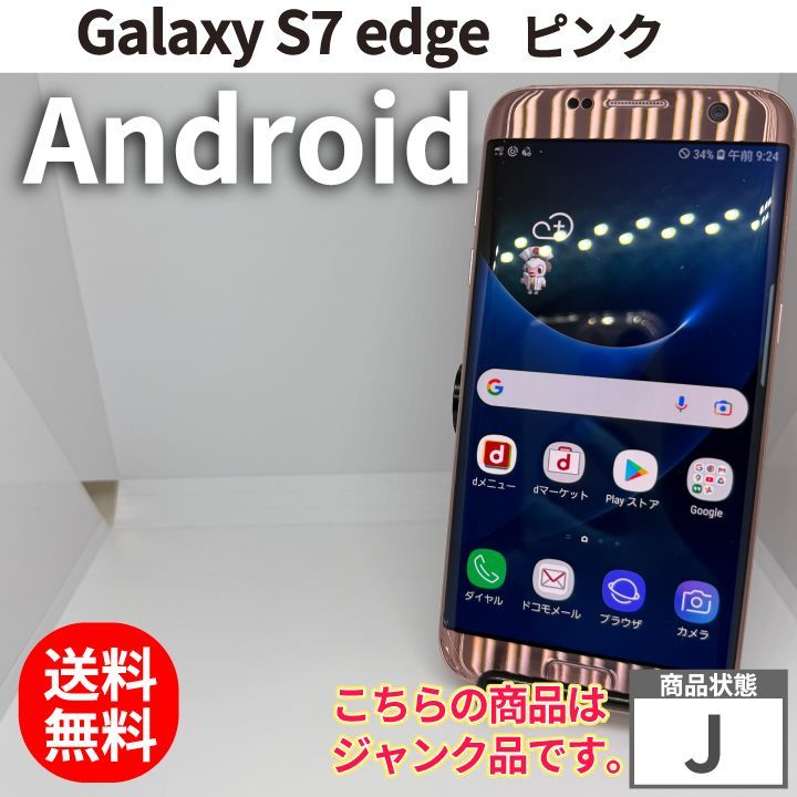 超希少】判＆直筆サイン入り‼️八代亜紀 画集 第一刷 「みんな、こども