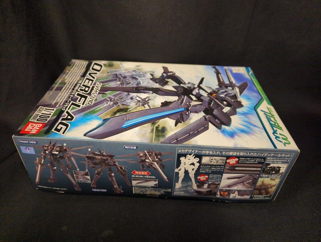 1/100 SVMS-010 オーバーフラッグ シリーズNo.06 SVMS-010 1/100