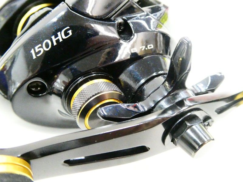 150 HG
