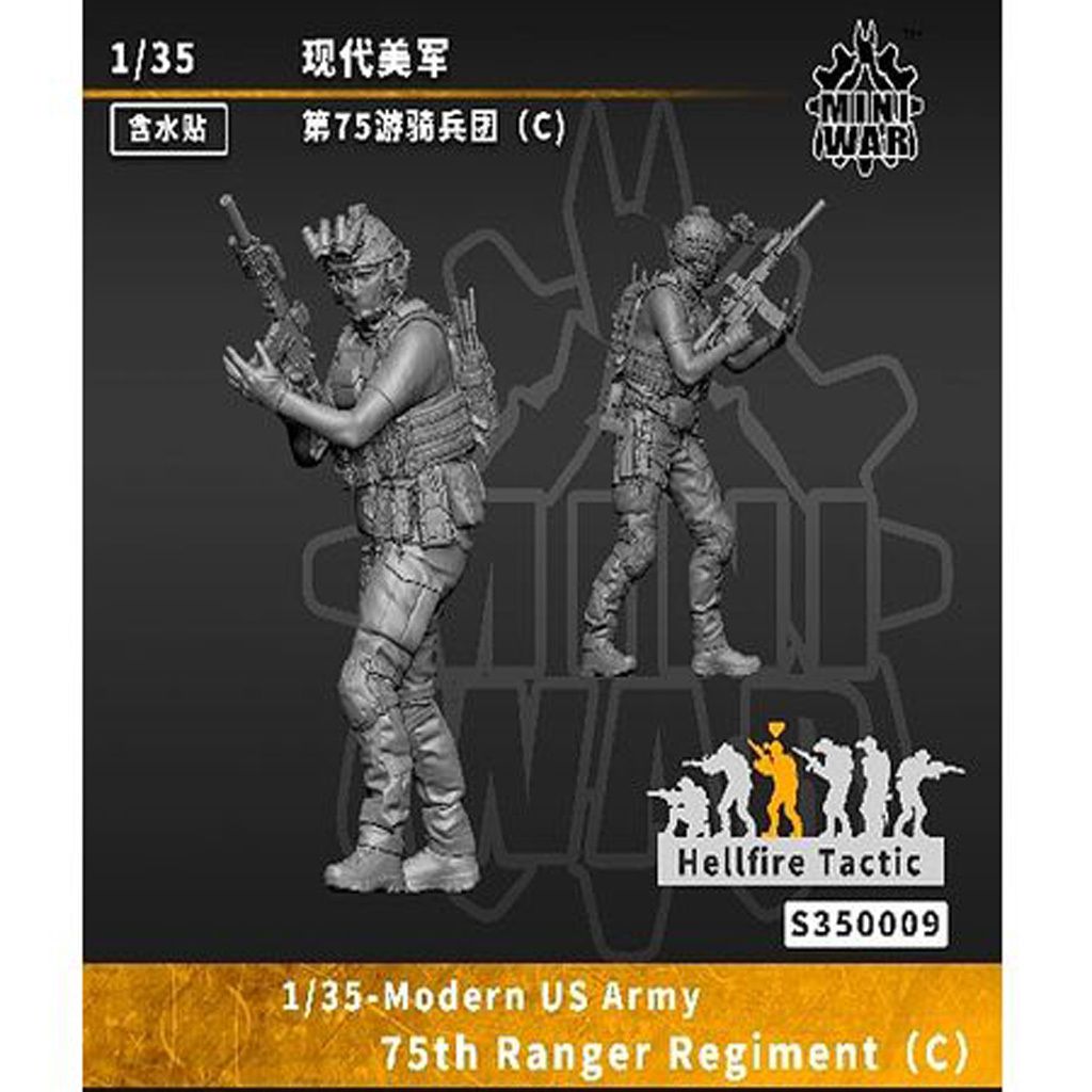 新品】プラモデル 1/35 米第75レンジャー連隊 (兵士C) 3Dプリンター製