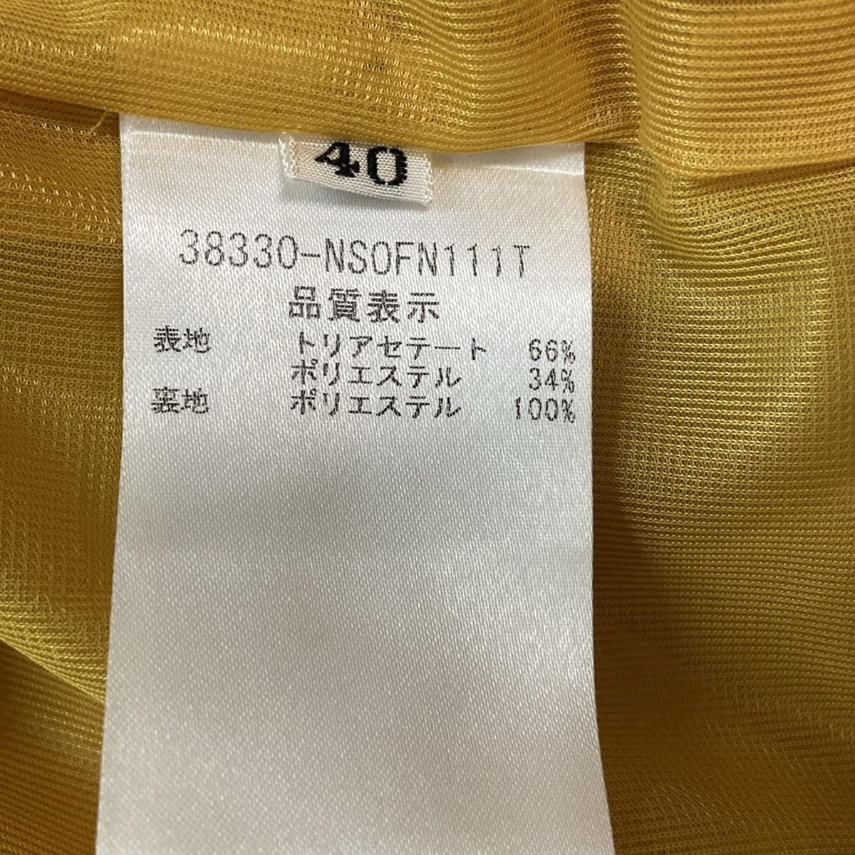 FOXEY NEW YORK(フォクシーニューヨーク) ワンピース サイズ40 M