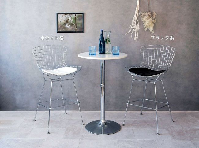 リプロダクト ハリーベルトイアデザイン バーチェア カウンターチェア