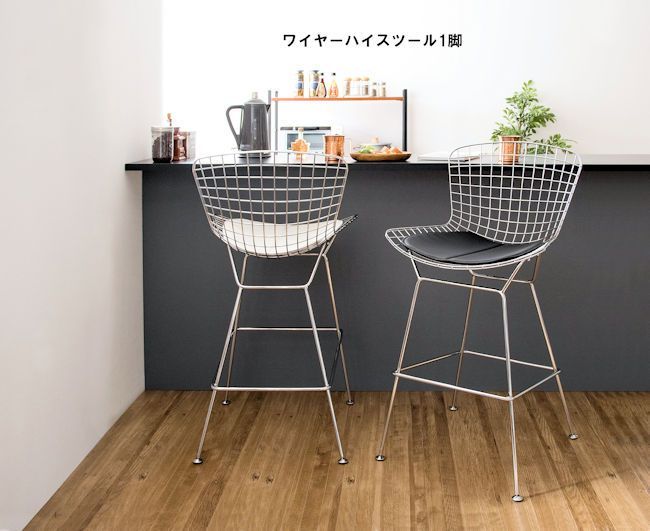リプロダクト ハリーベルトイアデザイン バーチェア カウンターチェア（184） 楽天市場】ハリー・ベルトイア ワイヤーハイチェア カウンターチェア