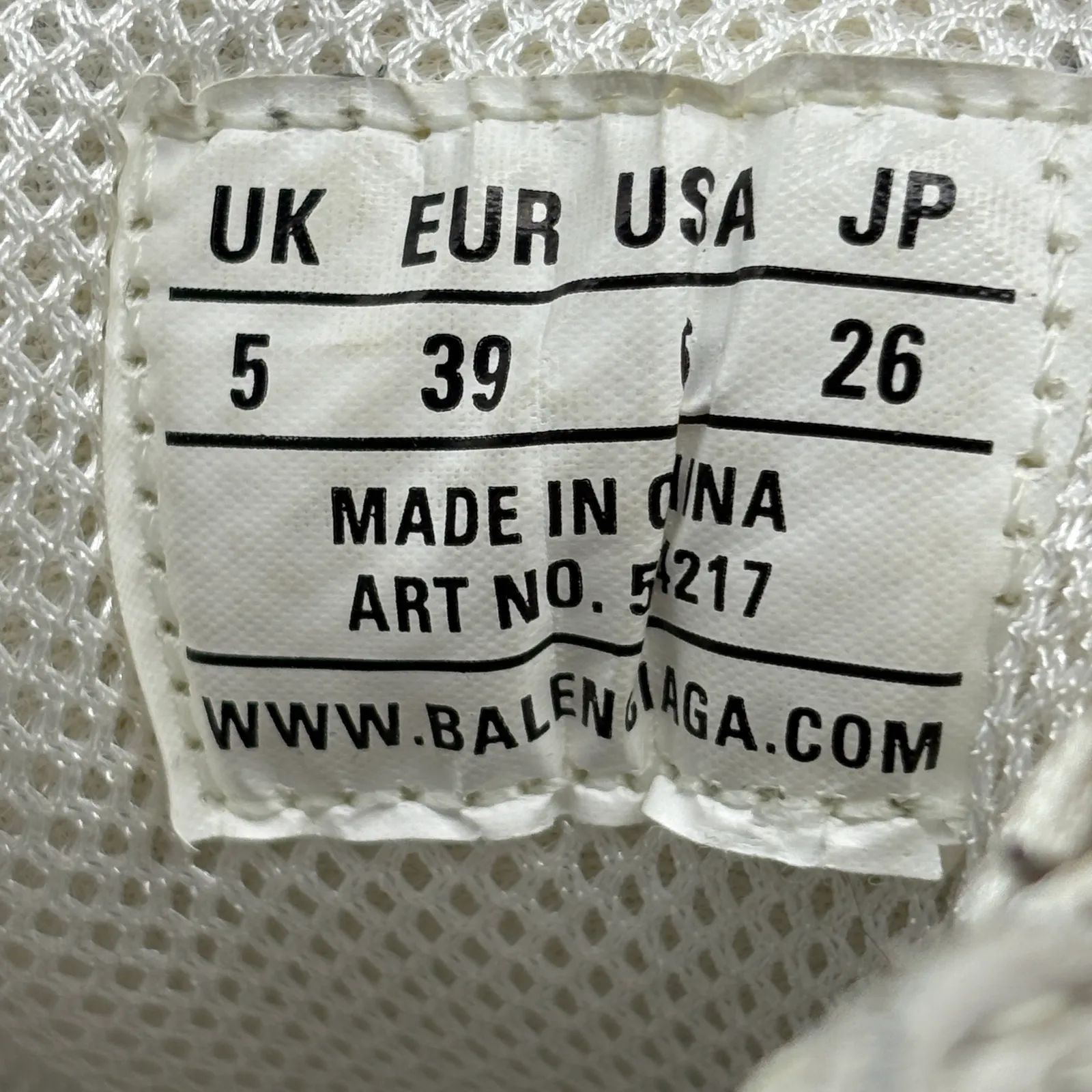 BALENCIAGA バレンシアガ TRIPLE S トリプルエス スニーカー ホワイト 