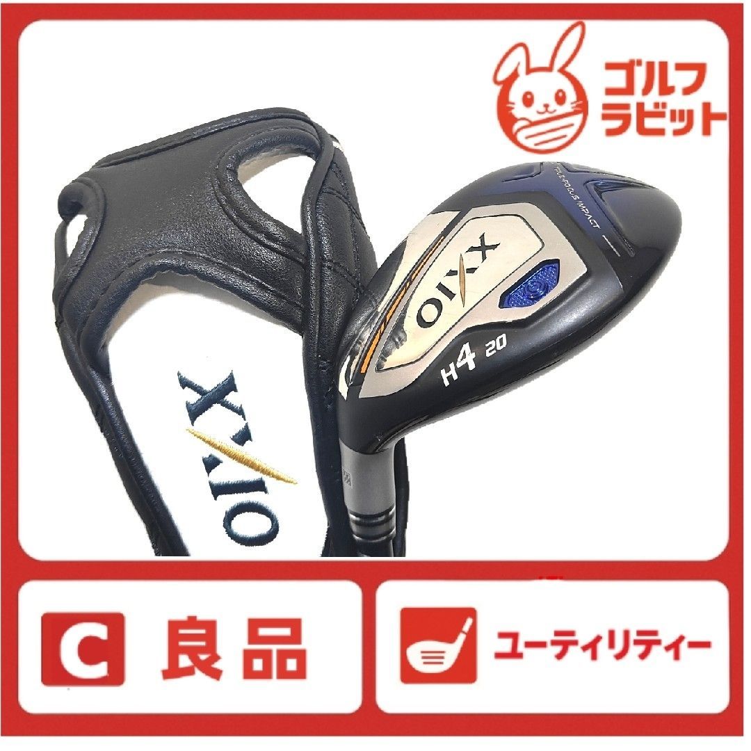 XXIO - レフティ　ゼクシオ　XXIO10　4U ユーティリティ　純正カーボンR カバー付 了品 レフティ ゼクシオ XXIO10 4U カーボンR カバー付 - メルカリ