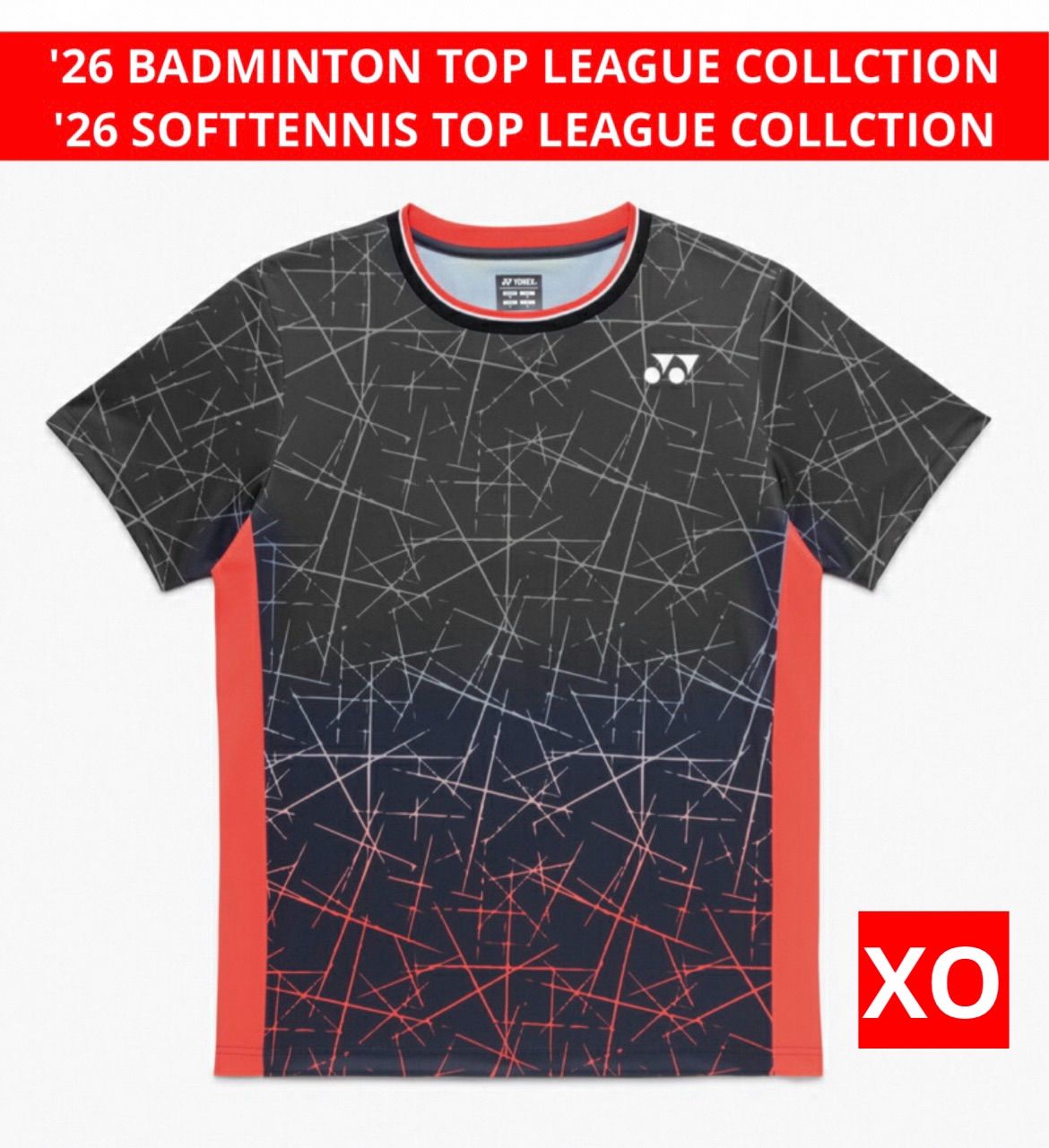 YONEX ユニ ゲームシャツ NTT東日本モデル カタログ未掲載 007 Ｍ YONEX ユニ ゲームシャツ NTT東日本モデル カタログ未掲載 007 L