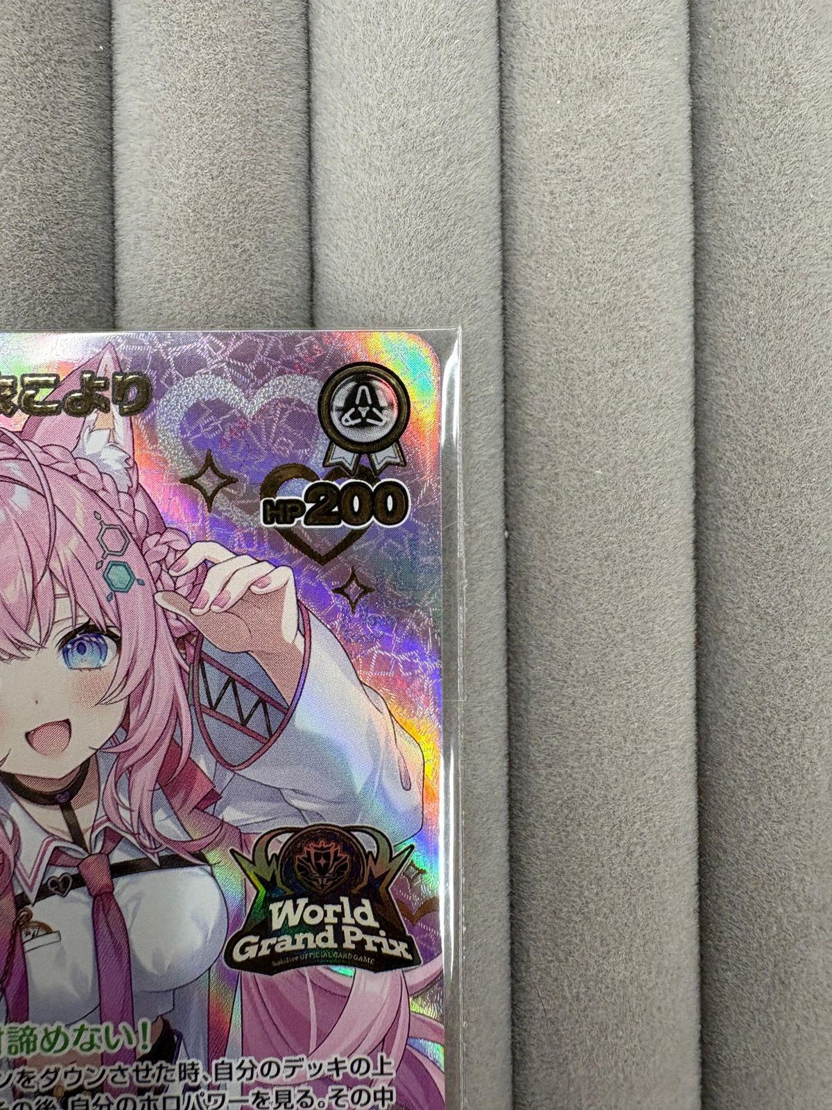 Anniversary WGPプロモ