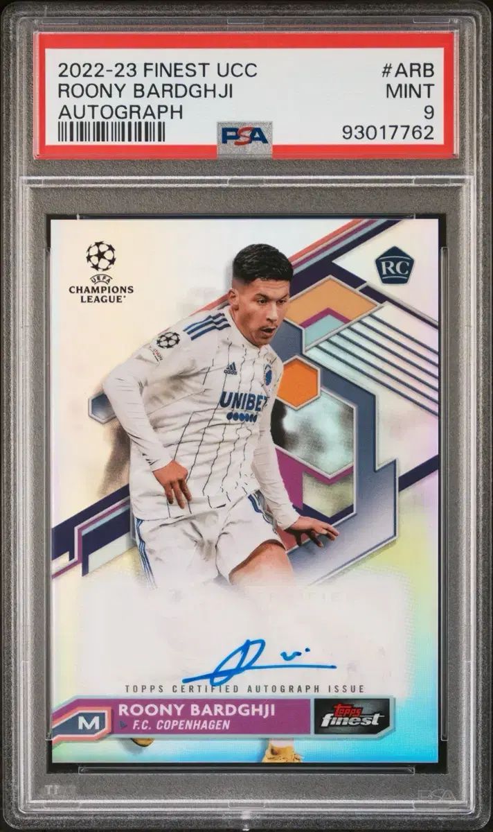 ルーニー バルダージ ルーキー オート サイン カード