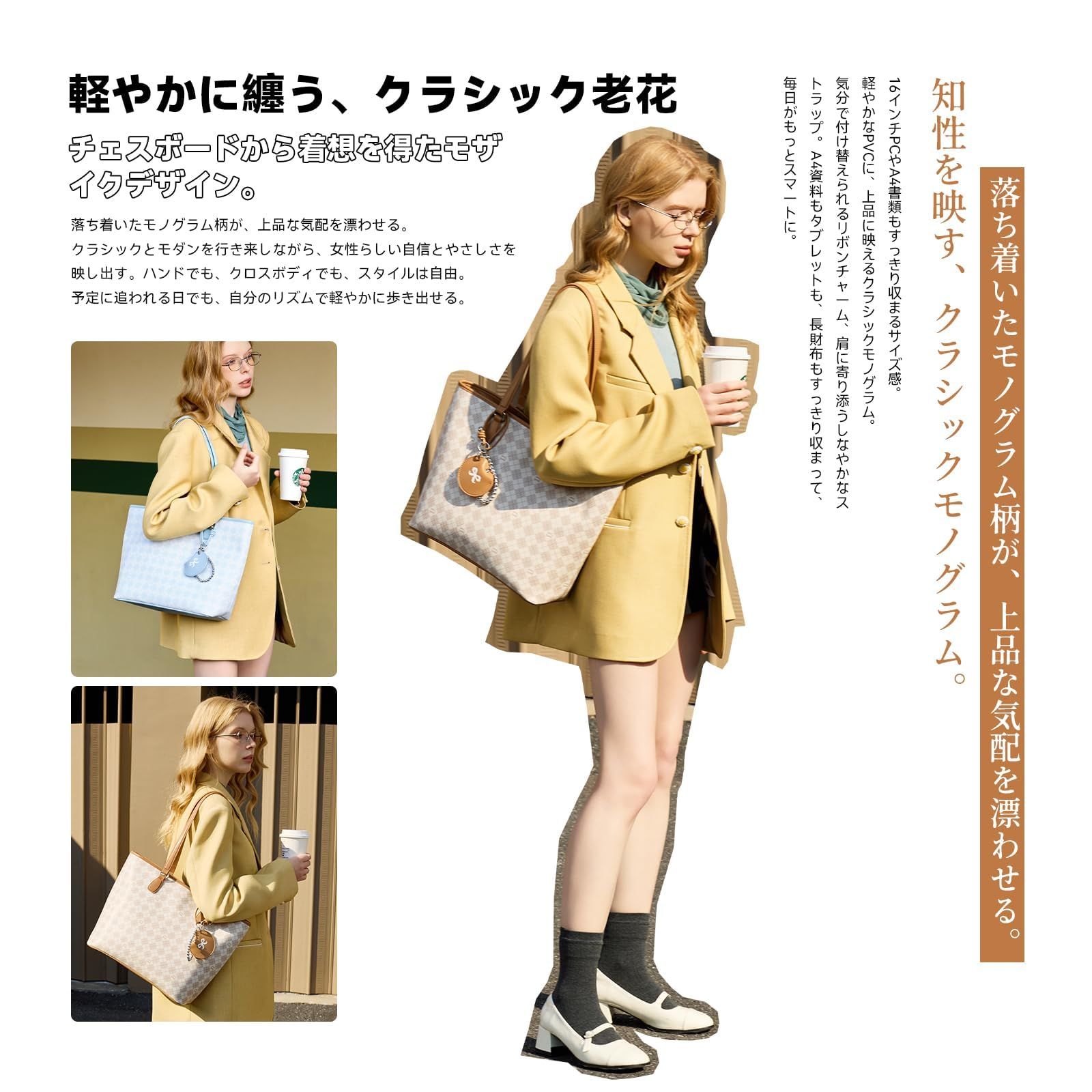 JONBAG] トートバッグ レディース 大容量 軽量 防汚 耐久 上質素材 