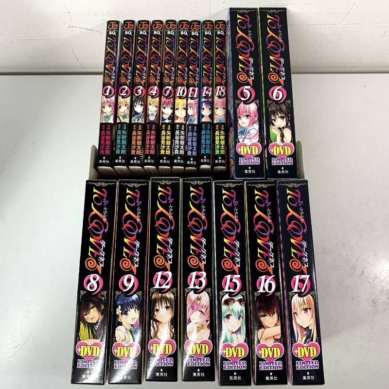 To LOVEる-とらぶる- ダークネス 1-18巻 全巻セット 5巻・6巻・8巻・9