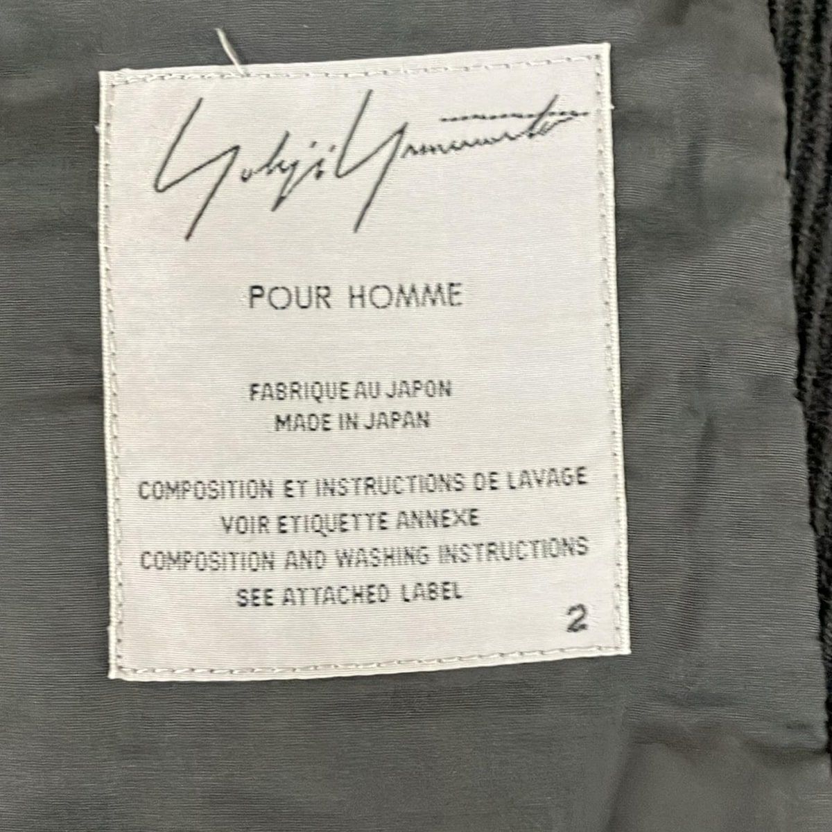 Yohji Yamamoto POUR HOMME(ヨウジヤマモトプールオム) コート サイズ2
