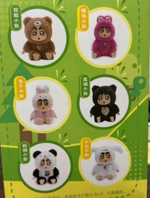 『希少』ボンボネロ　BONBONERO イエロー bonbonero 黄 イエロー レア色 】 bonbonero（ボンボネロ） / イエロー