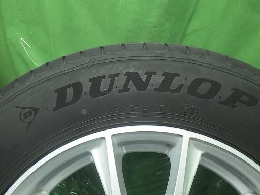 ダンロップ ルマンV