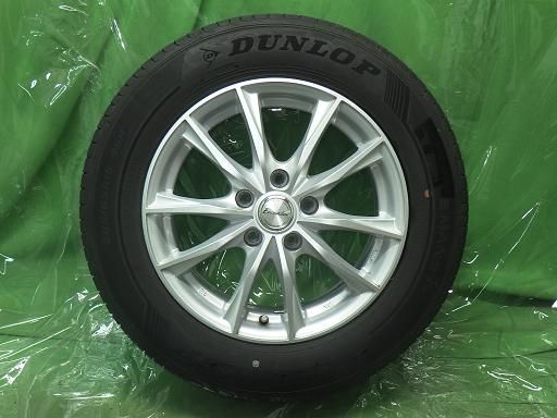 DUNLOP 23年 Exceeder 16インチ ダンロップ ルマンV