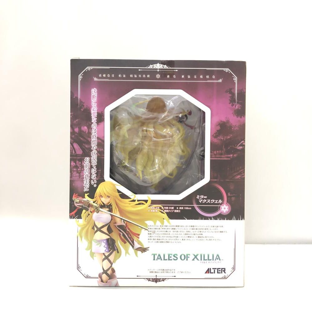 テイルズ オブ エクシリア ミラ＝マクスウェル アルター 新品 , 【公式
