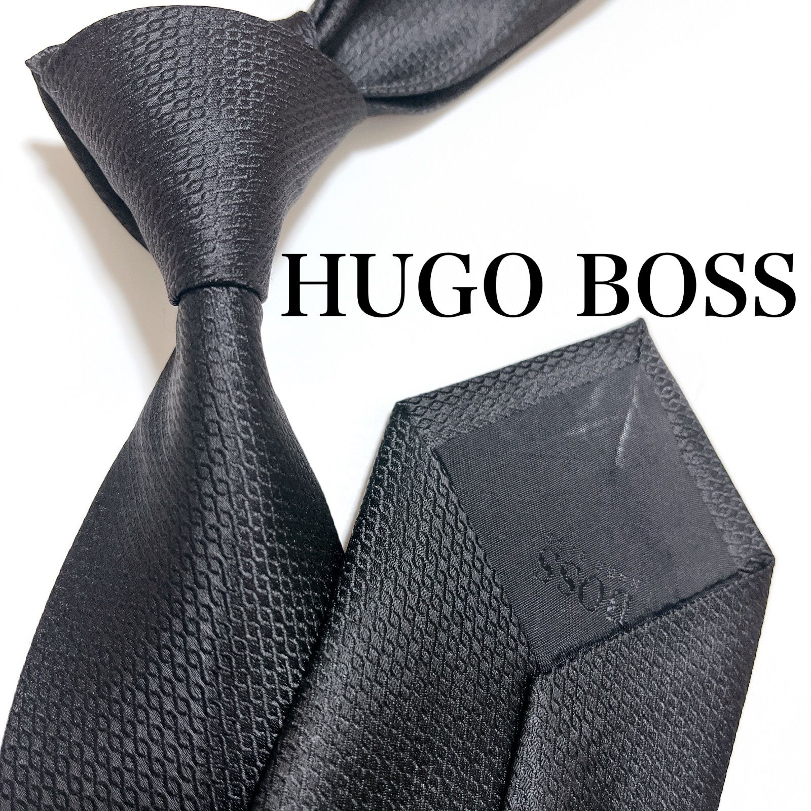 美品 ヒューゴボス ネクタイ ハイブランド ソリッドタイ 無地 光沢