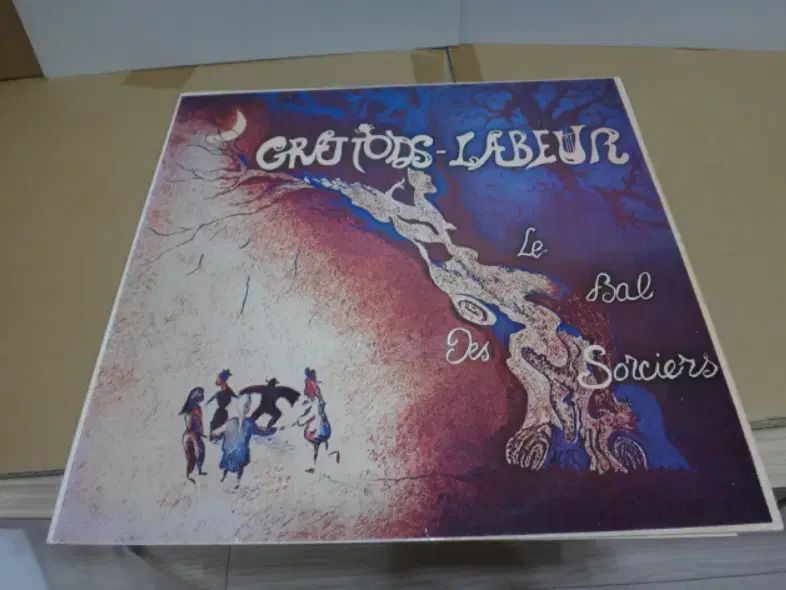 France LP Grattons ー Labeur 1977 年 早い