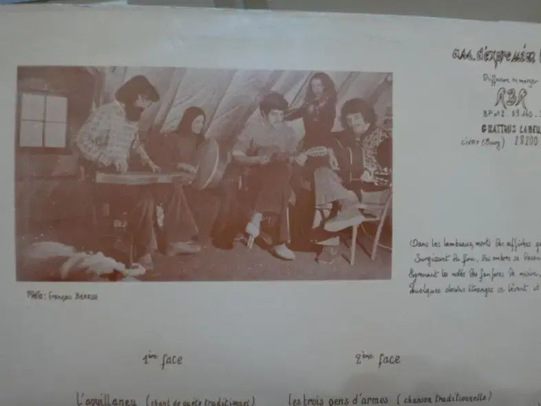 France LP Grattons ー Labeur 1977 年 早い