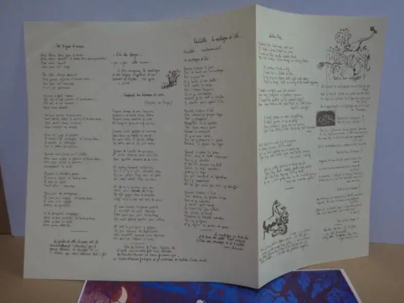 France LP Grattons ー Labeur 1977 年 早い