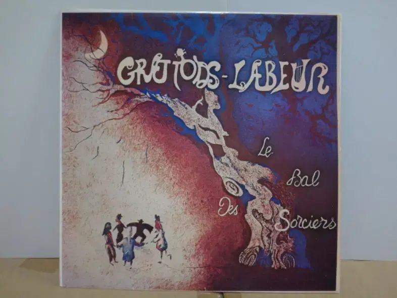 France LP Grattons ー Labeur 1977 年 早い