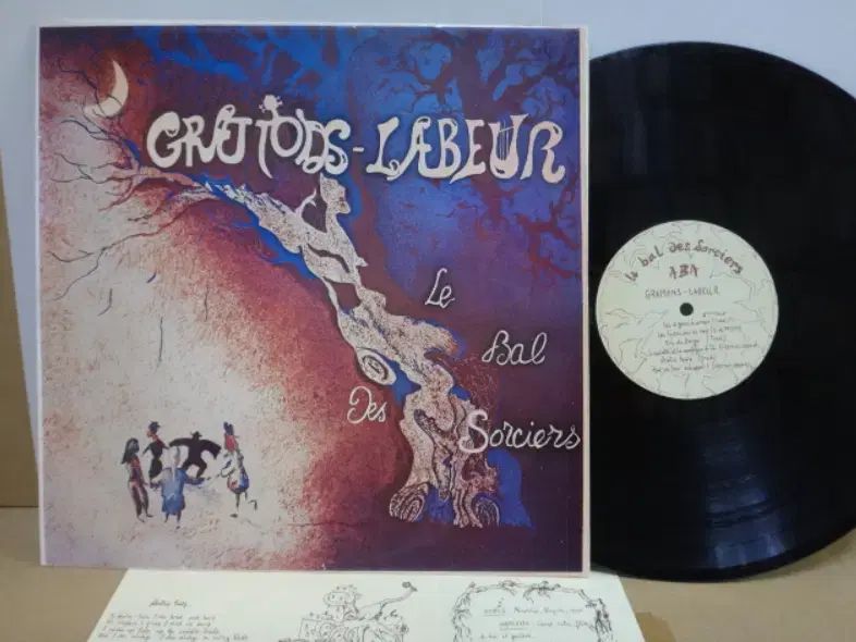 France LP Grattons ー Labeur 1977 年 早い