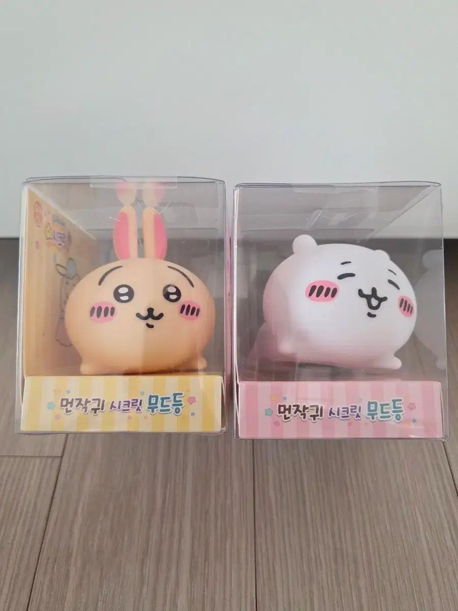 ちいかわ お部屋 ライト 韓国 ちいかわ 映画ちいかわ LEDルームライト