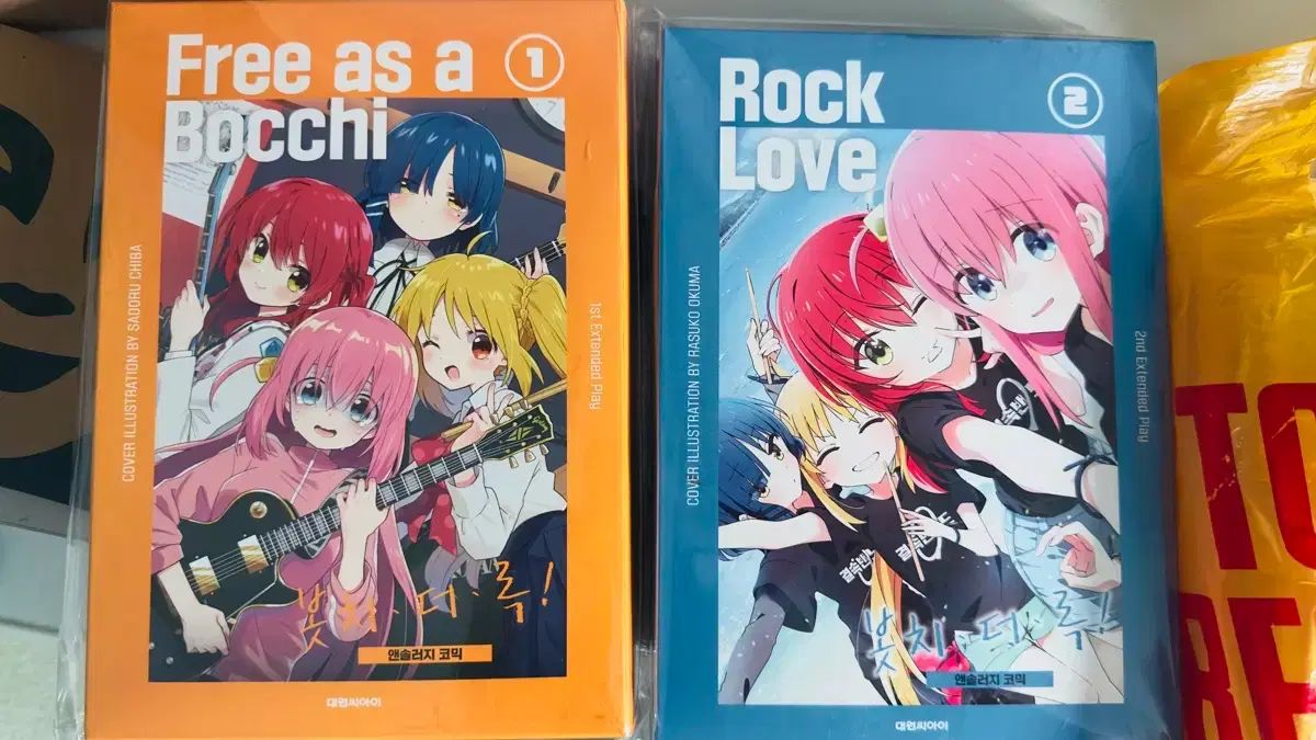 中国語版 ぼっち・ざ・ろっく！ ①〜⑤巻セット 孤獨搖滾 中国語版