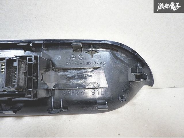 トヨタ 純正 ZRR80G 80 エスクァイア パワーウィンドウスイッチ PW