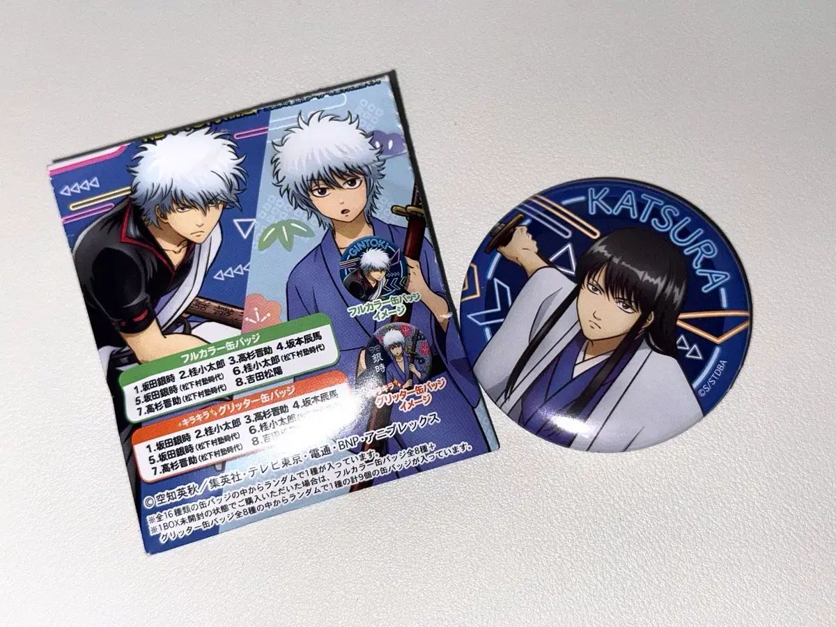 銀魂 THE FINAL 4DX 桂小太郎 缶バッジ 大人 銀魂 缶バッジ