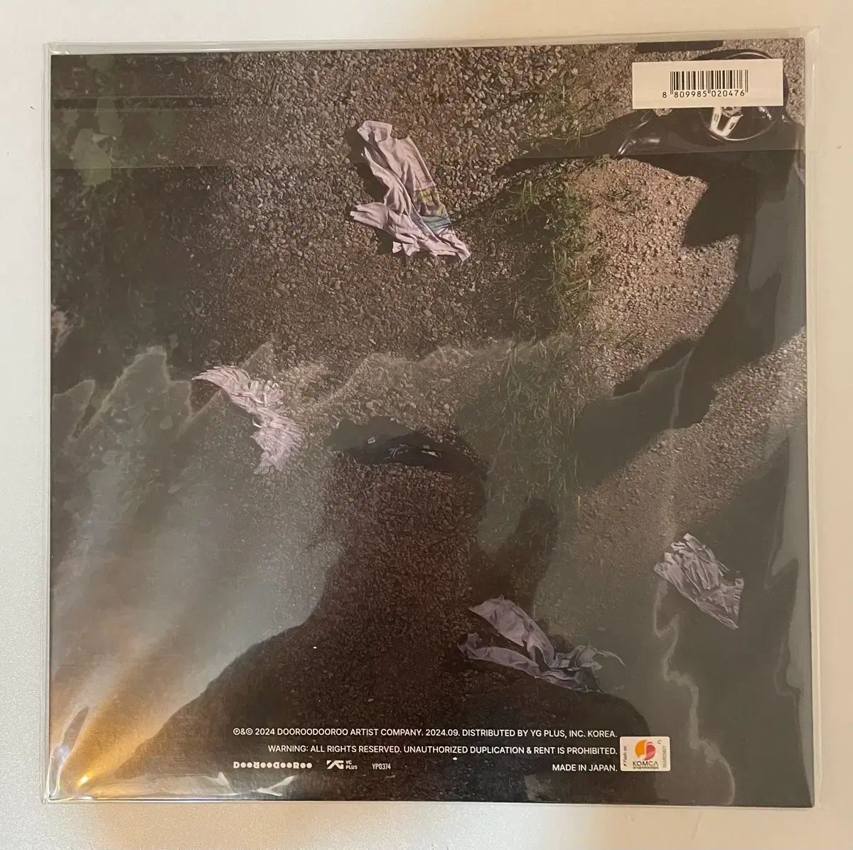 ケーダーガーデン lp