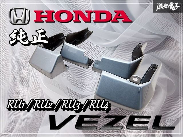 アローブ シャンプー トリートメント CO 販売 詰め替えセット