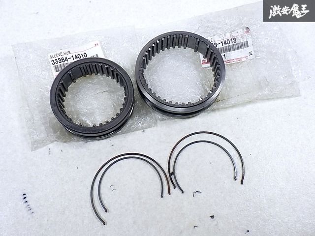 ギア欠け無し トヨタ AE 86 レビン トレノ ハチロク 4 A GE AG T 50 ミッション用 ハブ スリーブ ギア 1速 2速 33364 14010 棚I 1