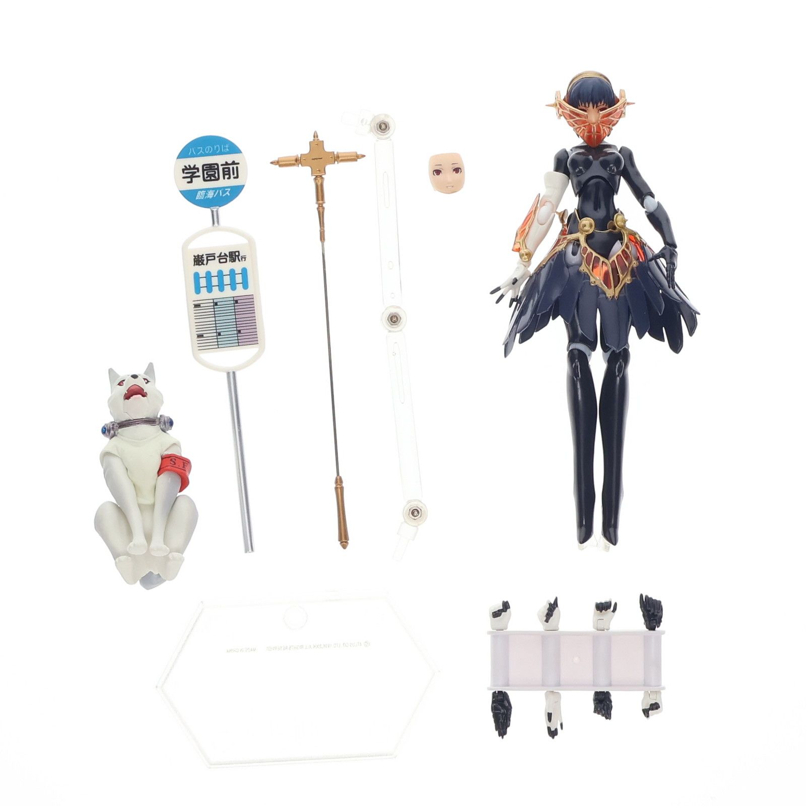 figma メティス 「ペルソナ3 フェス」 figma メティス