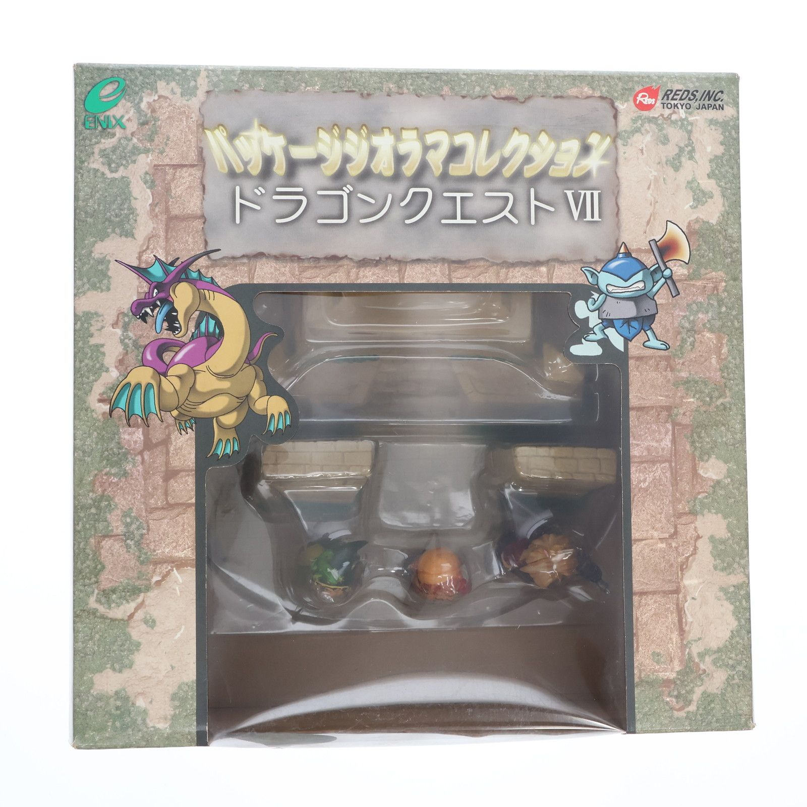 初回特典付属 パッケージジオラマコレクション アルス&マリベル