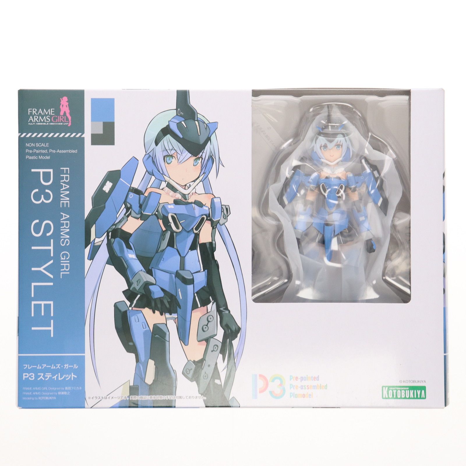 フレームアームズ・ガール P3 スティレット プラモデル(FG165