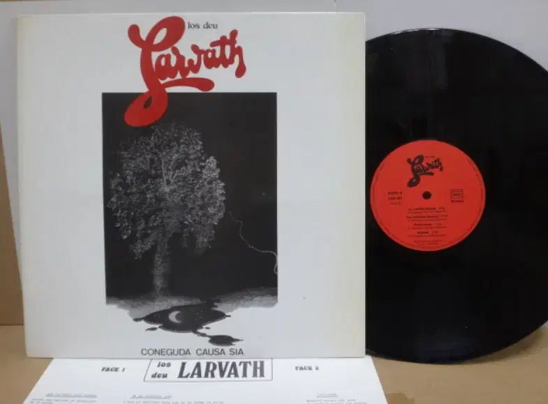 France LP Los Deu Larvath ー 1979 年 早い