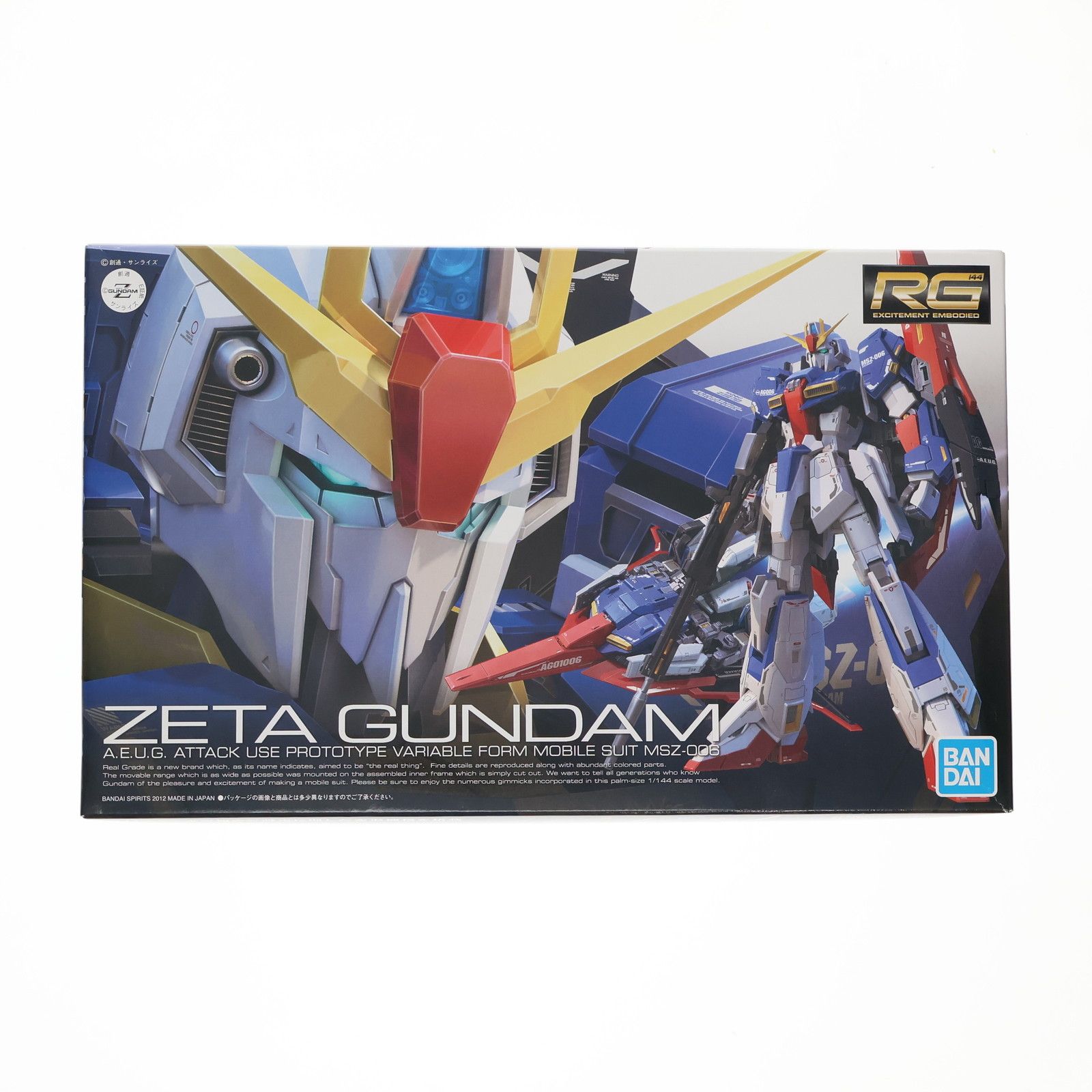 再販) RG 1/144 MSZ-006 ゼータガンダム 機動戦士Zガンダム プラモデル
