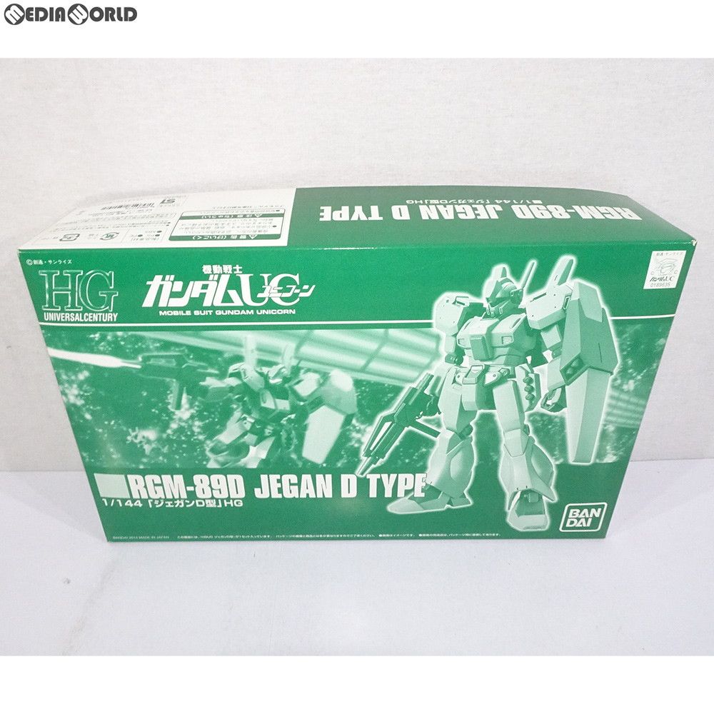 2024 サンセイ パチンコ機 オ−クス コメントにより割引あり サンセイ