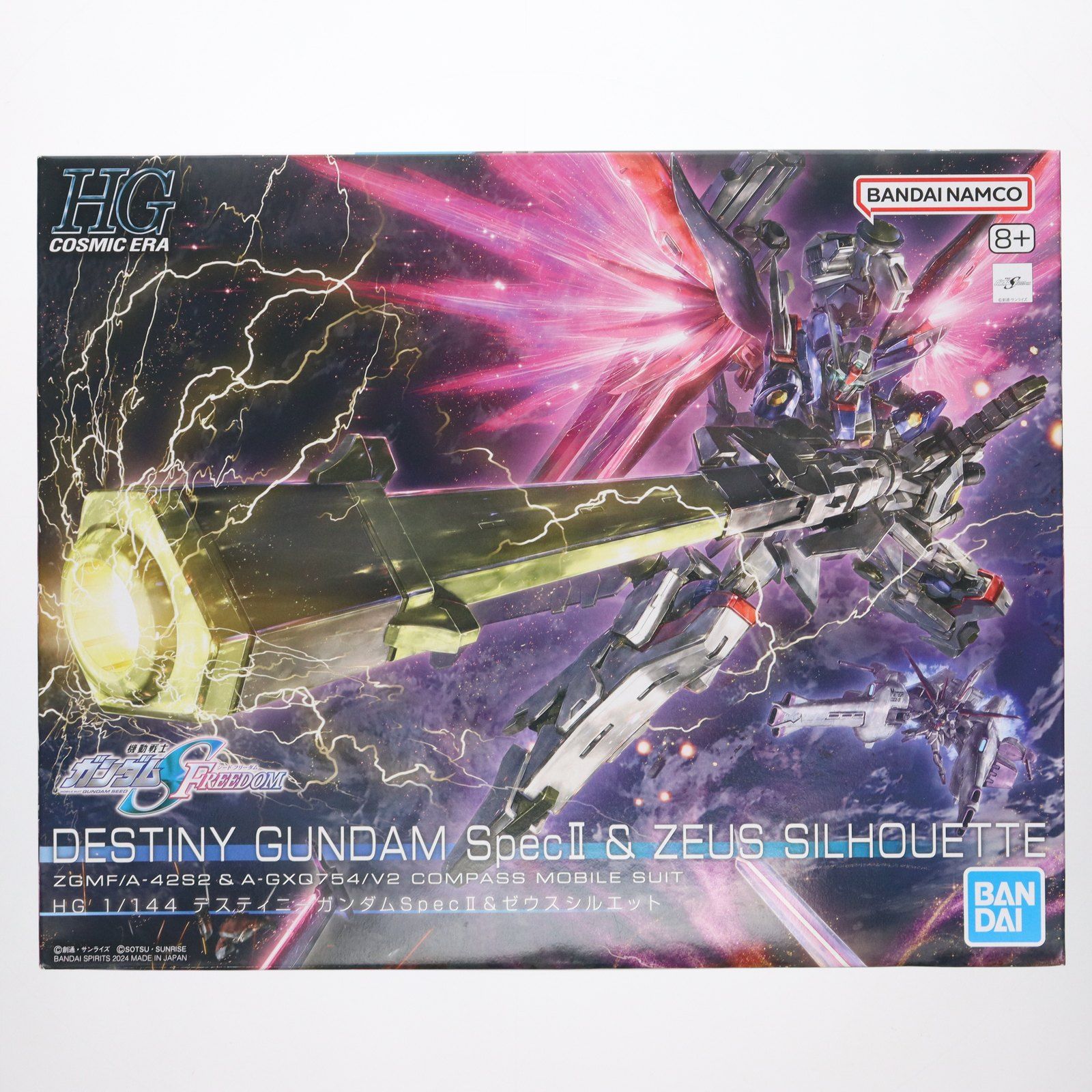 再販) HG 1/144 デスティニーガンダムSpecII&ゼウスシルエット 機動 
