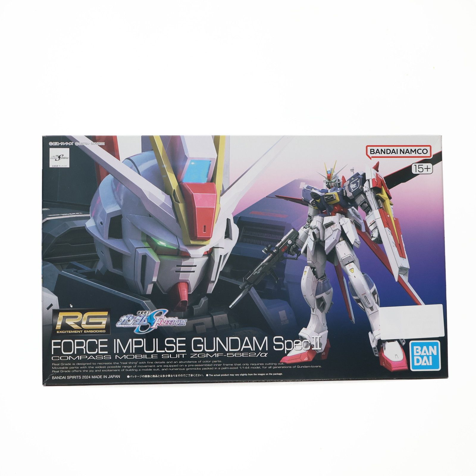 RG 1/144 フォースインパルスガンダム SpecII 機動戦士ガンダムSEED FREEDOM(シード フリーダム) プラモデル(5066289) バンダイスピリッツ