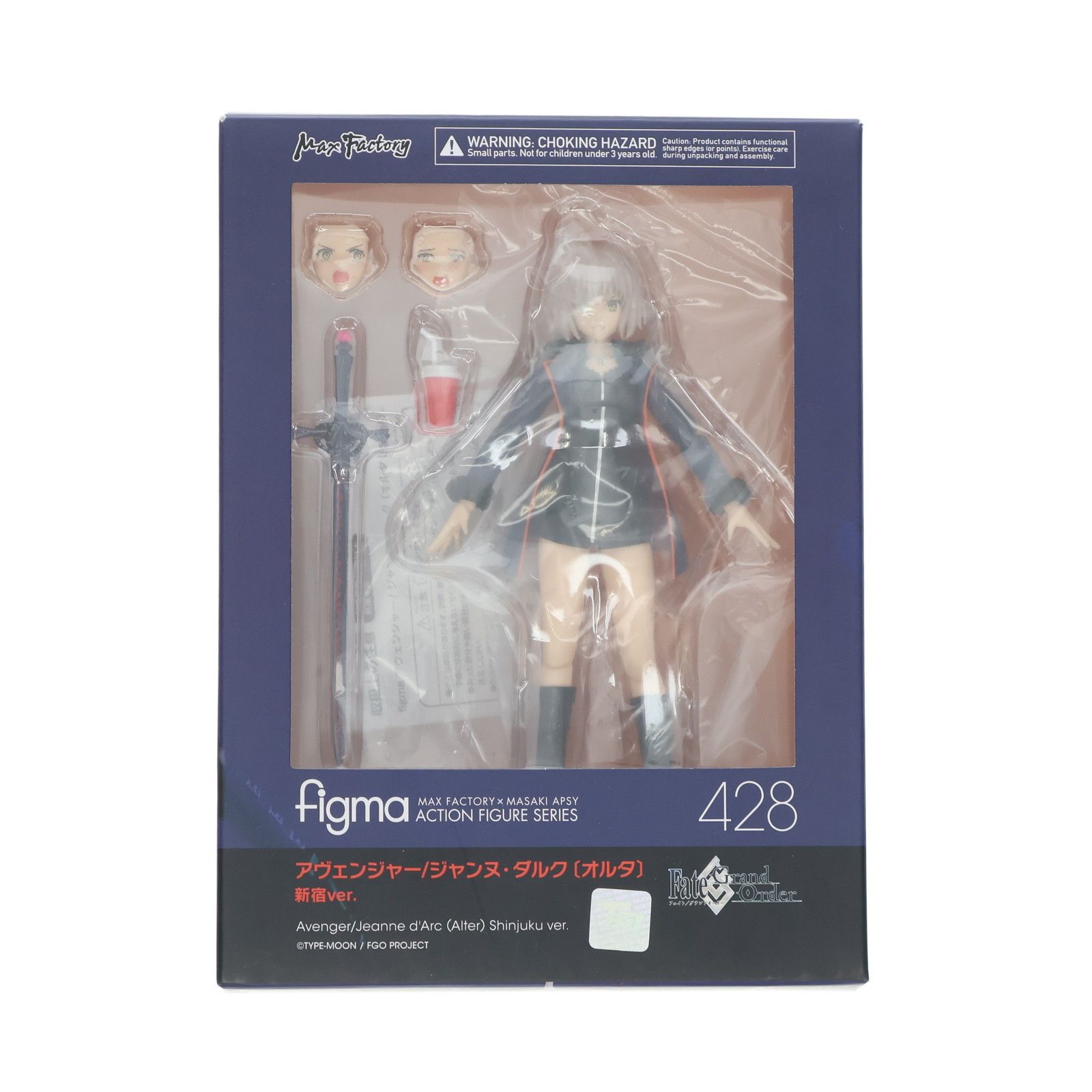 figma(フィグマ) 428 アヴェンジャー/ジャンヌ・ダルク〔オルタ〕 新宿 