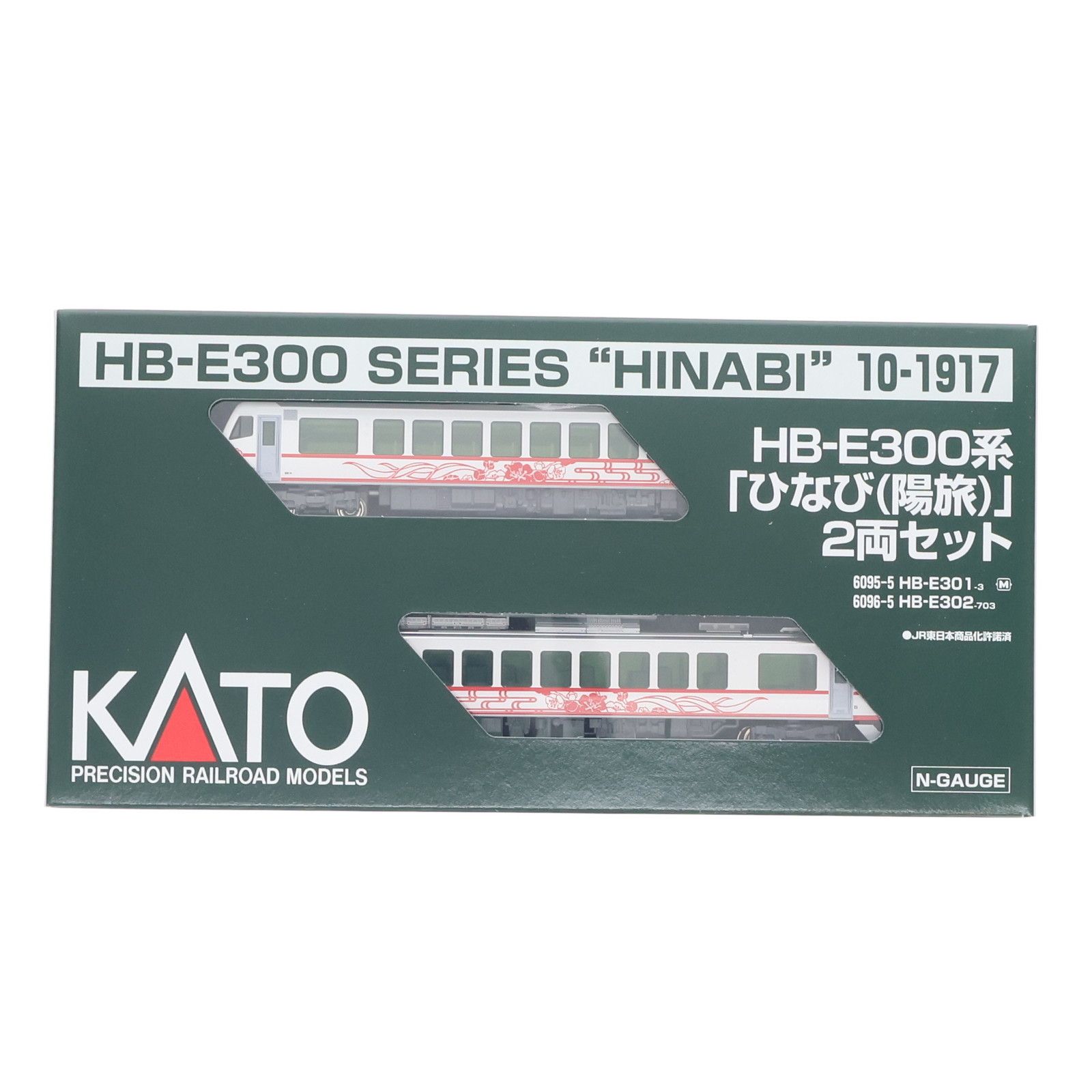 10-1917 KATO 2両 HB-E300系「ひなび（陽旅）」AH1編成が入線しました。KATO - 2両セット HB-E300系｢ひなび｣ Nｹﾞｰｼﾞ 鉄魂模型 HB-E300系 2両ｾｯﾄ Nゲージ | HB-E300系「ひなび」 「ひなび」 咔好鐵道模型店